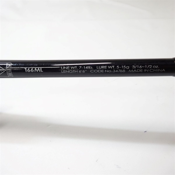 １３ポイズンアドレナ１６６ＭＬ